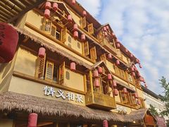 -弓虽昌焖烧鸡(大竹林店)