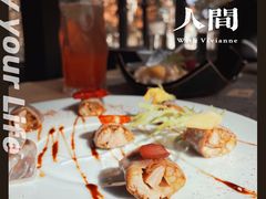-穹六人间 people 6(岳阳路店)
