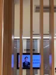 -Yestar宁波艺星整形医院