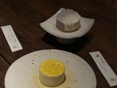 -元古雲境(太古里店)