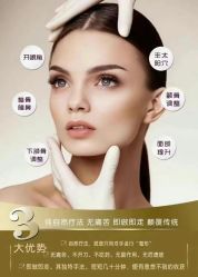 -名发世家烫染
