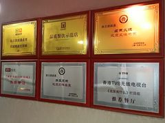 -肠王卤煮(西单食宝街店)