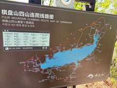 -沈阳辉山风景区