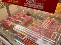 -味多美蛋糕(看丹桥店)