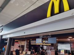 门面-麦当劳(深圳北站高铁店)