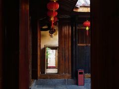 -许驸马府