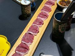 -羊大爷涮肉(亮马桥店)