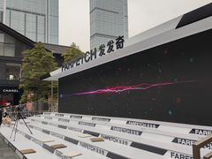 -Apple零售店(成都太古里店)