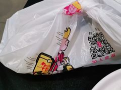 -华辉拉肠(龙口东店)