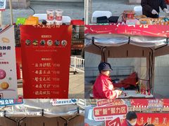 -上海市总工会沪东工人文化宫