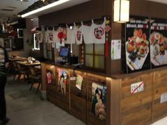 -沼津港精致料理·寿喜烧·烧鸟(青浦宝龙广场日料榜单店)