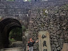 -仙霞关景区