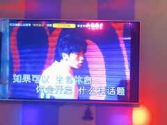 -唱吧麦颂KTV(松江五龙商业广场店)