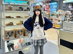 -松雷商业(南岗店)