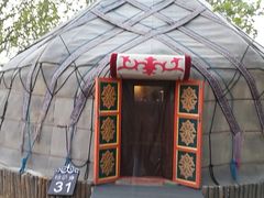 -九十九顶毡房(阜石路店)