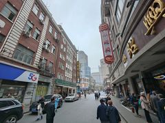 -德大西餐社(云南南路店)