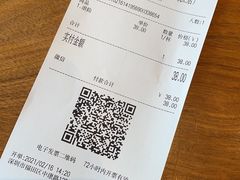 -DECAMERON十日谈(卓悦汇店)