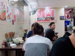 -舒小笼松针小笼包