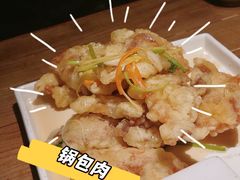 锅包肉-北方家宴(番禺永旺店)