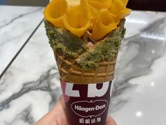 -哈根达斯(SM店)