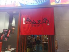 门面-热血兄弟·炭火烤肉(融侨中心店)
