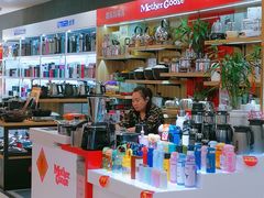 -厦门大西洋天虹百货商场