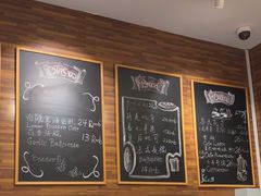 -梦菲思饼屋(瑞金宾馆店)