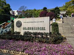 -岳麓山风景名胜区