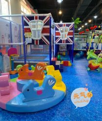 -开心哈乐亲子乐园(东森时尚百货店)