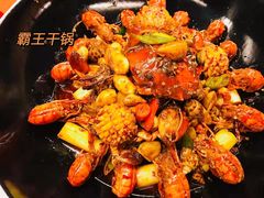 -虾胡闹龙虾馆(湄南河店)