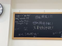 -丽影重庆小面(定西路店)
