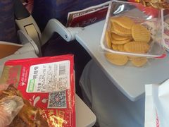 -福州长乐国际机场