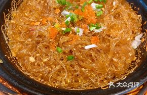 Chef's Stir-Fried Rice Noodles