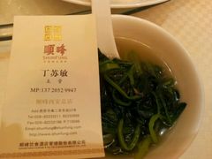 白的是只虫子-顺峰(南二环店)