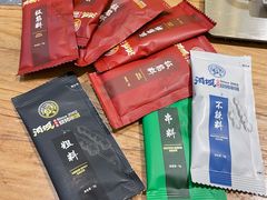 -河坝강뚝烧烤专门店(旗舰店)