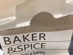 -BAKER&SPICE(环贸店)