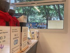 -Jeans Coffee牛仔裤咖啡