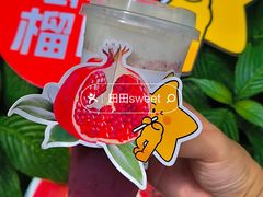 -大卡司DAKASI(连城新天地店)