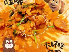 -山东八大碗山东老字号