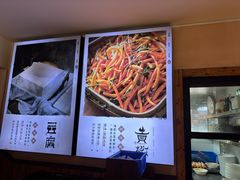 -衡厨·衡阳土菜(中南店)