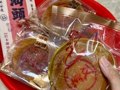-老潮兴粿品(龙北店)