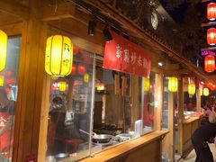 -沙州食驿·非遗小吃夜市