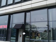 -La Porte de Paris 巴黎之门法式甜品