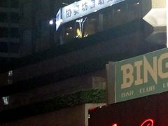 -广州珀丽酒店