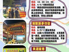 -三亚亚特兰蒂斯度假区