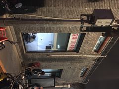 大堂-宝瑞门钉肉饼店