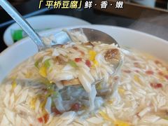 -芳芳私房菜·精做淮扬菜(承德路店)