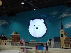 -Mr·Kuma酷么先生雪之乐园