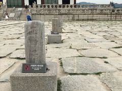 -景福宫