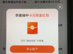 -民盈·国贸城